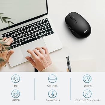 Amazon | iClever ワイヤレスマウス デュアルモード 無線マウス